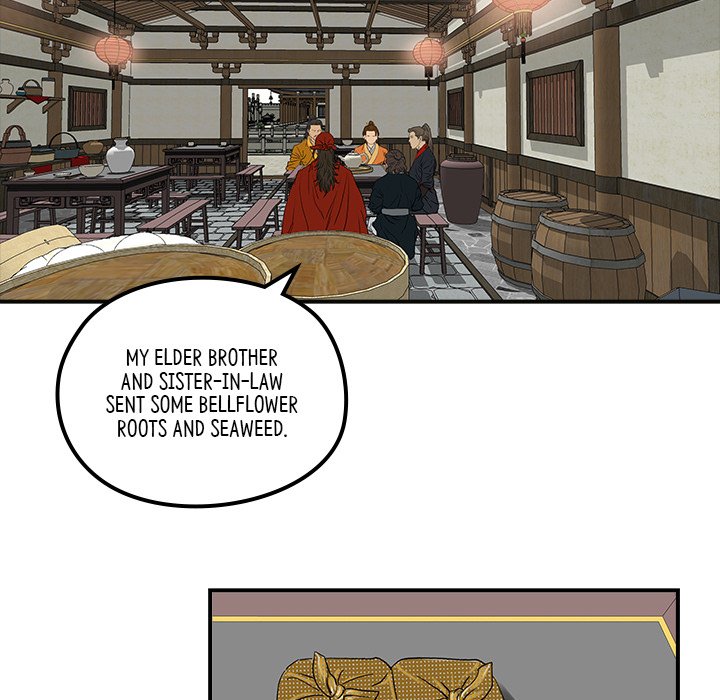 The Blade Demon - episode 23 - 82