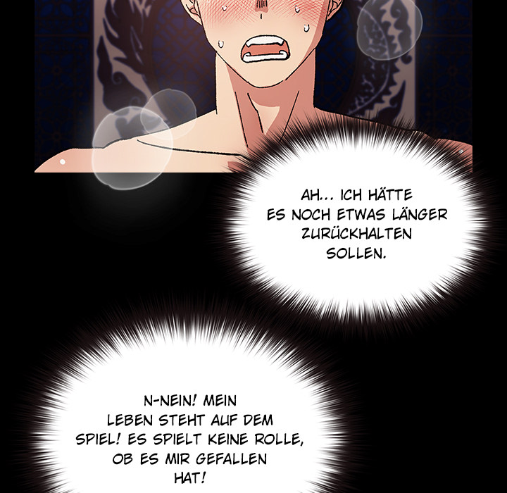 Ungezähmte Maiden - episode 8 - 207