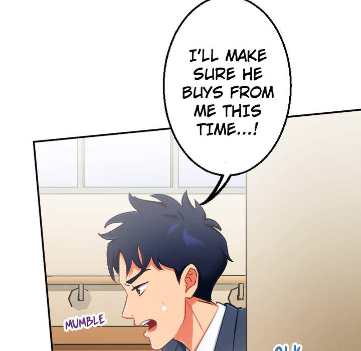 That Soaking Wet Girl - episode 3 - 58