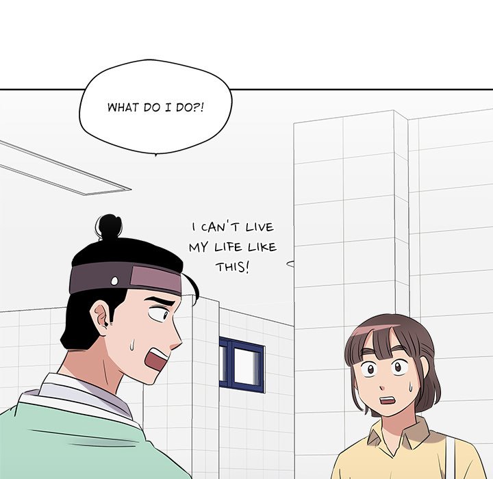 Cheonghak-dong Project - episode 19 - 91