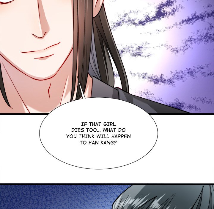 How To Use This Man - episode 13 - 117
