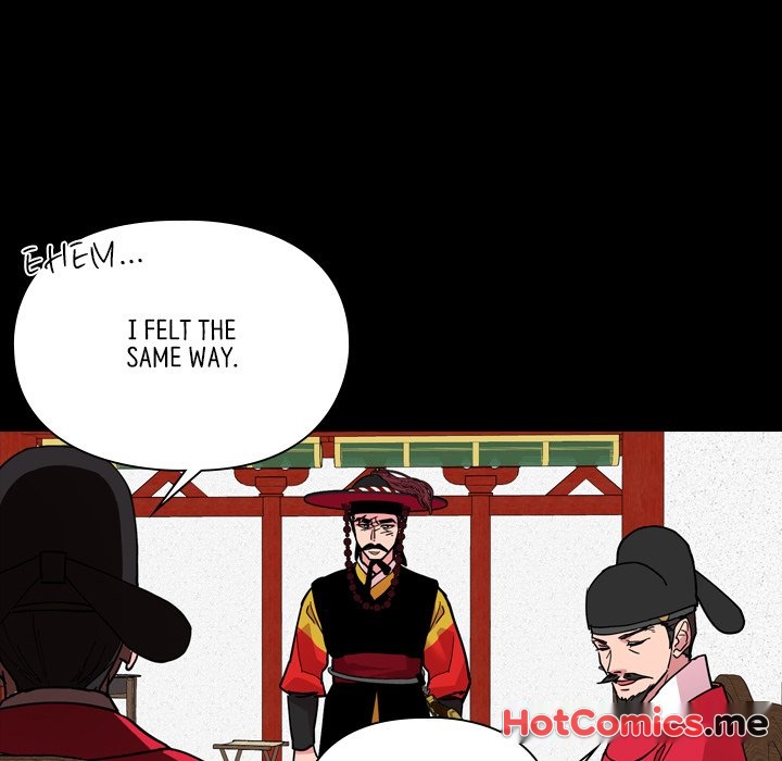The Princess's Guard - episode 61 - 50