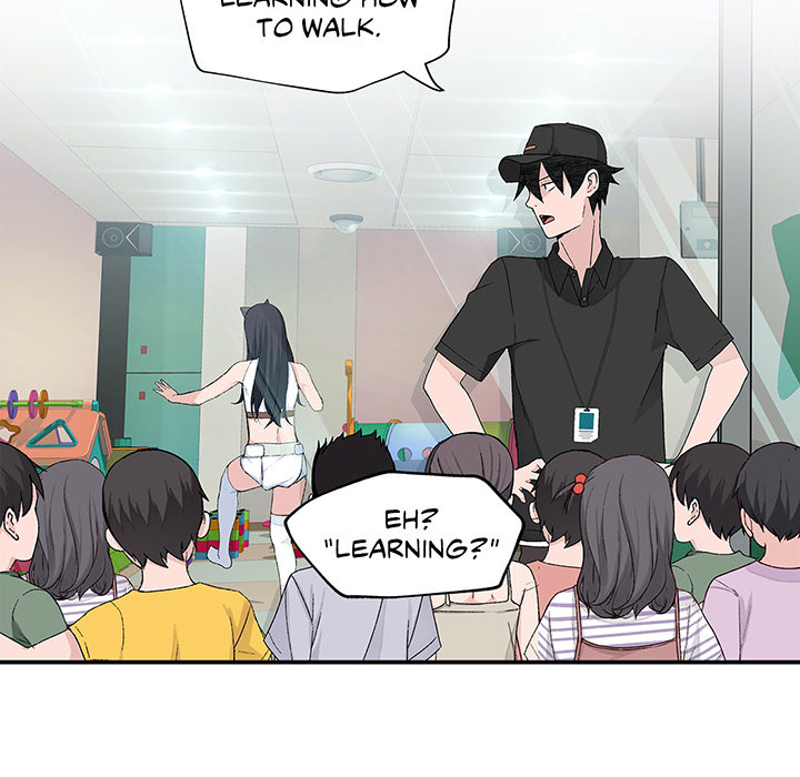 Teach Me How to Please You - episode 3 - 25