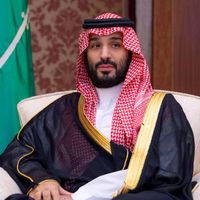 sultan...2030