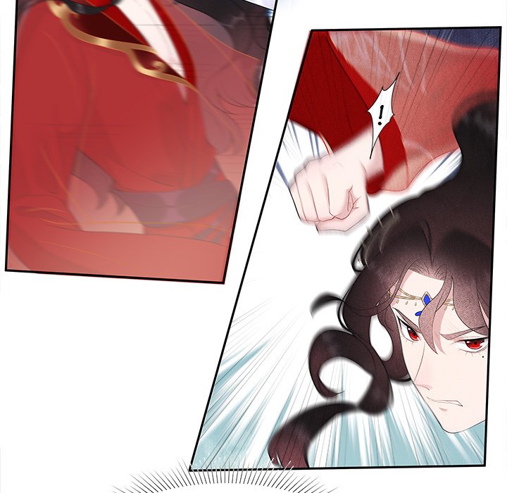 King of Lavitan - episode 1 - 61