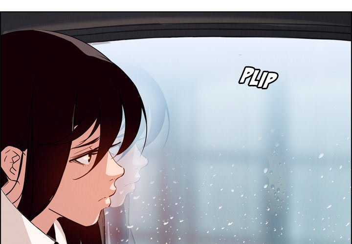 Rain Curtain - episode Prologue - 1