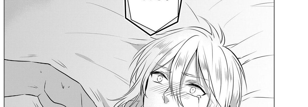 Warm Coffee - episode 9 - 70