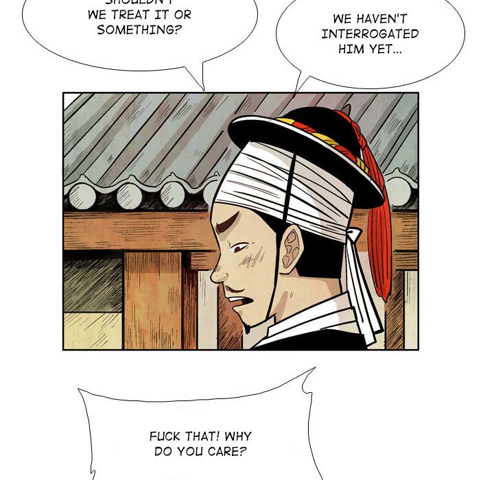 The Sword Clan - episode 14 - 47