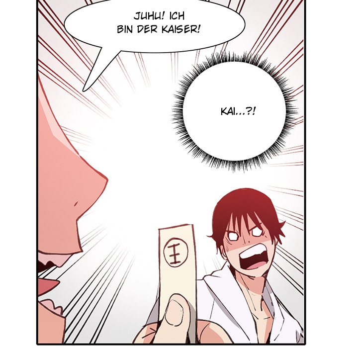 Partnerbörse mal anders - episode 7 - 103