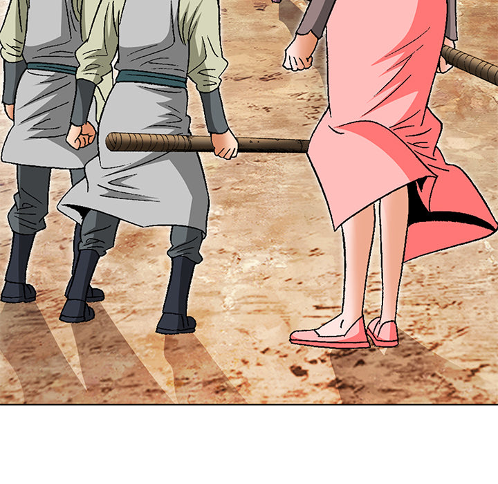 The Tale of The Hyungsan Sect - episode 75 - 45