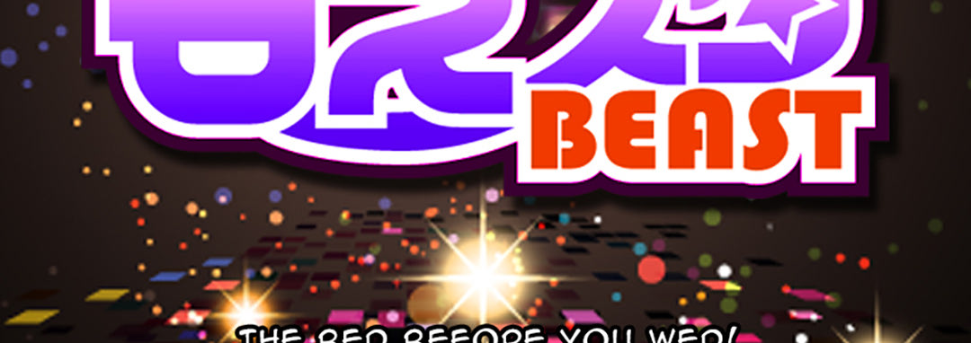 Bed Before You Wed! Begin Your Match-Making with Sex! - episode 1 - 29