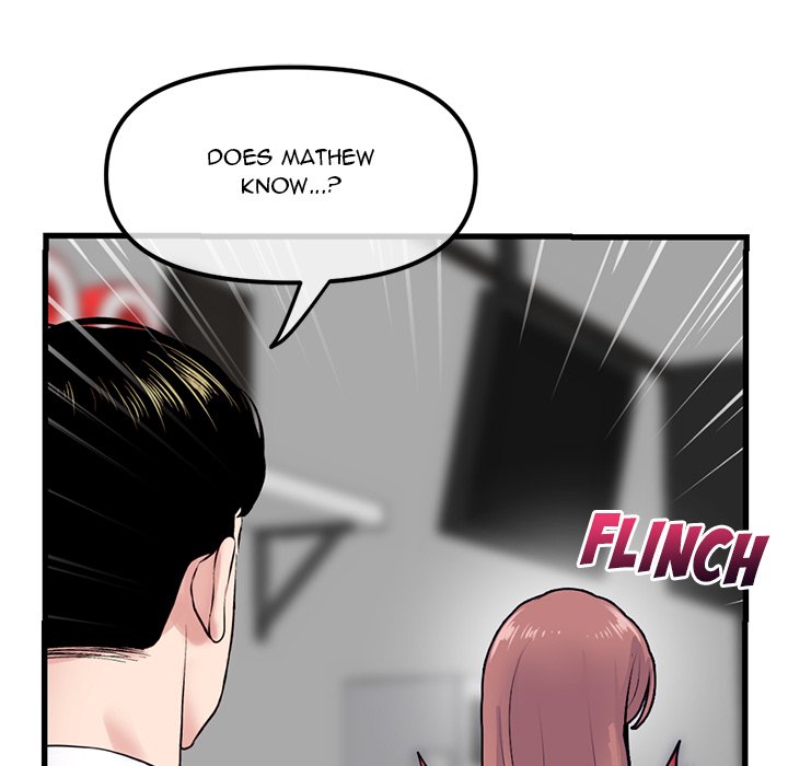 Midnight PC Cafe - episode 17 - 88