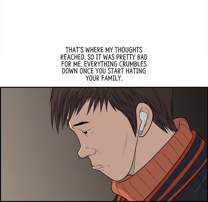 Eorin - episode 9 - 82