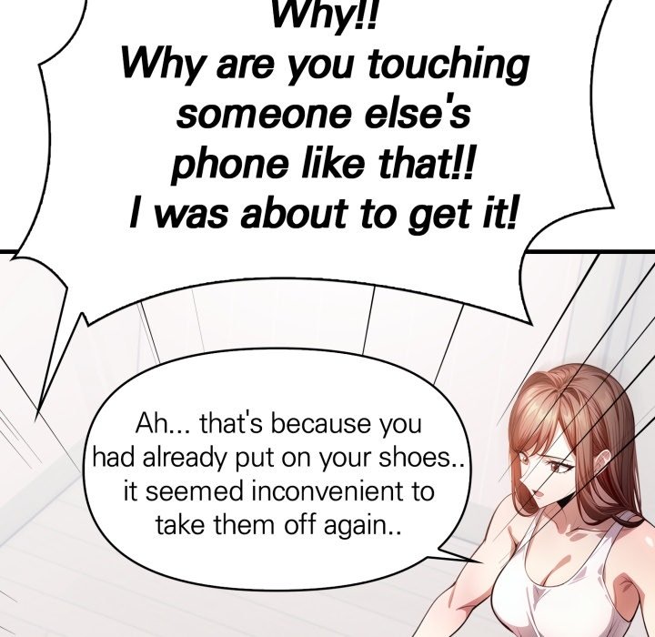 A Housewife's Massage Addiction - episode 5 - 42