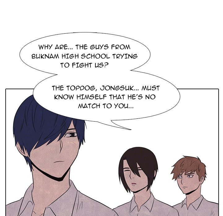 High School Devil - episode 17 - 40