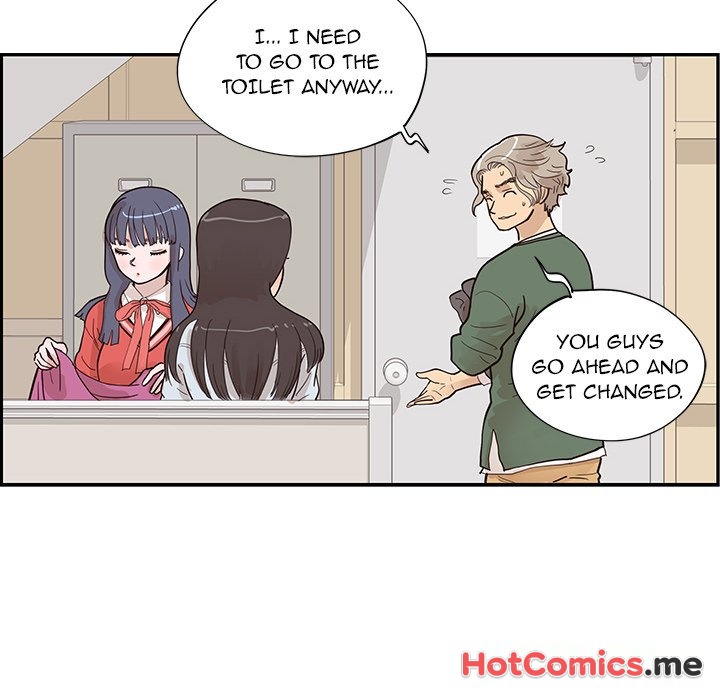 His Women's University - episode 92 - 71