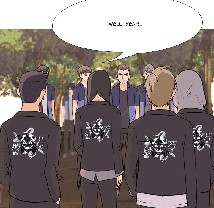 High School Legend : Red Dragon - episode 53 - 97
