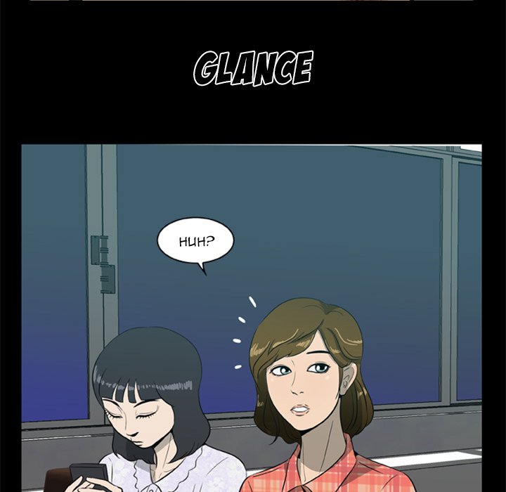 Zombie Wave - episode 5 - 22