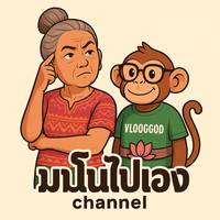 TikTok Account Photo