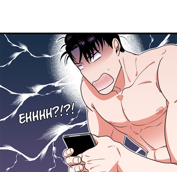 Same, but Different - episode 21 - 56