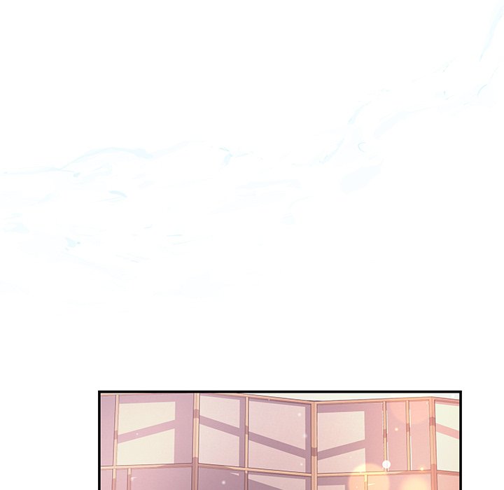 A Consensual Relationship - episode 1 - 46