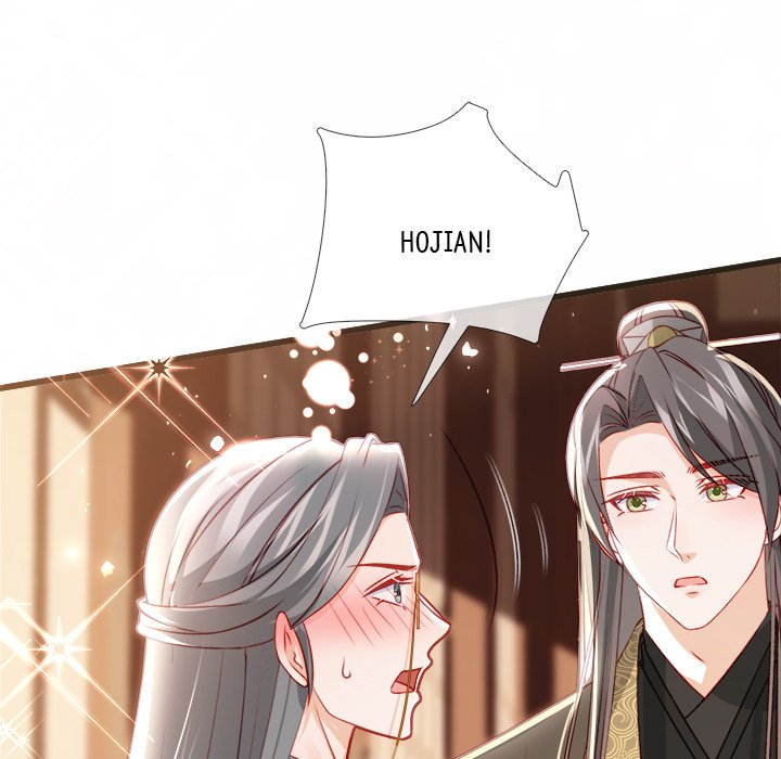 The Emperor's Choice - episode 25 - 101