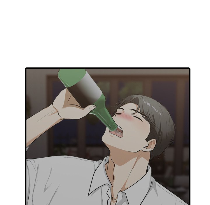 Steamy Webtoon Collection - episode 1 - 135