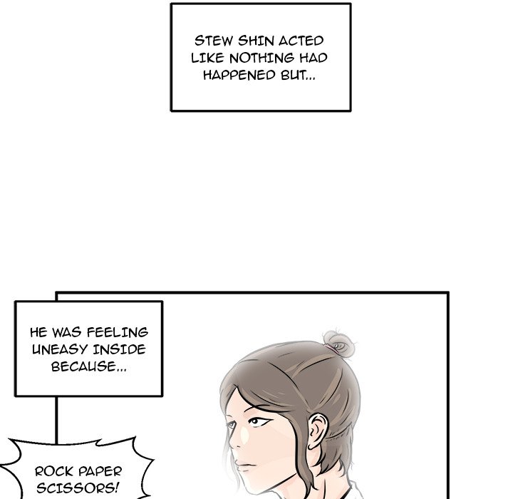 He Queen - episode 3 - 29