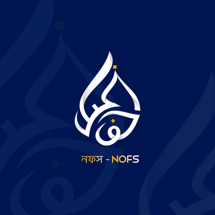 nofs_00