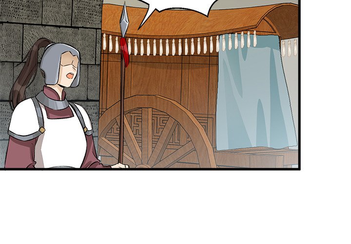 My Sirius Star - episode 13 - 3
