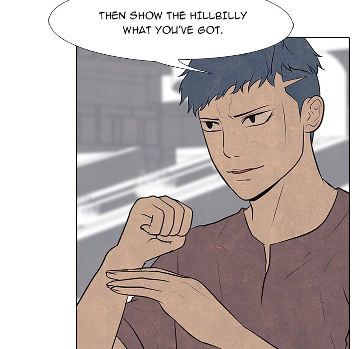 High School Devil - episode 85 - 23