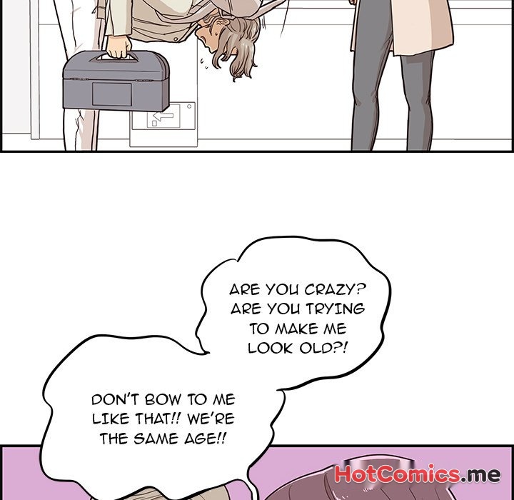 His Women's University - episode 18 - 85
