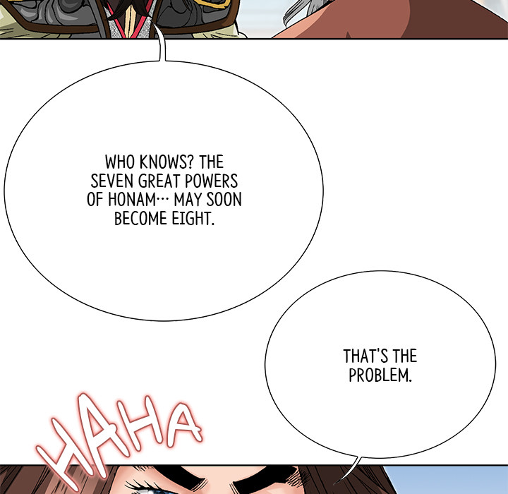 The Tale of The Hyungsan Sect - episode 76 - 90