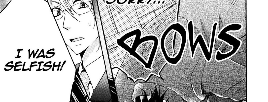 TORICO Omnibus Vol.3 - episode 4 - 69