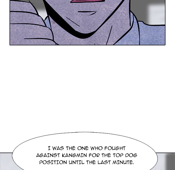 High School Devil - episode 59 - 30
