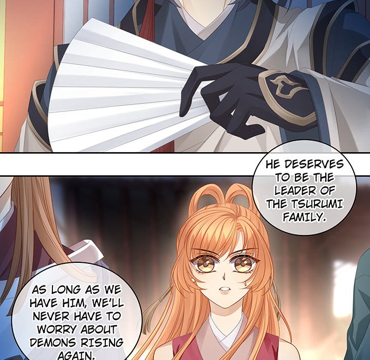 MASTER AND SEVEN LOVERS - episode 59 - 38