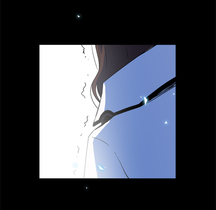 Shade of Arcana - episode 20 - 70