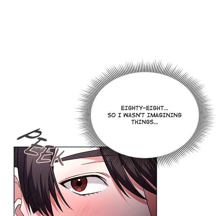 Heart Level - episode 1 - 118