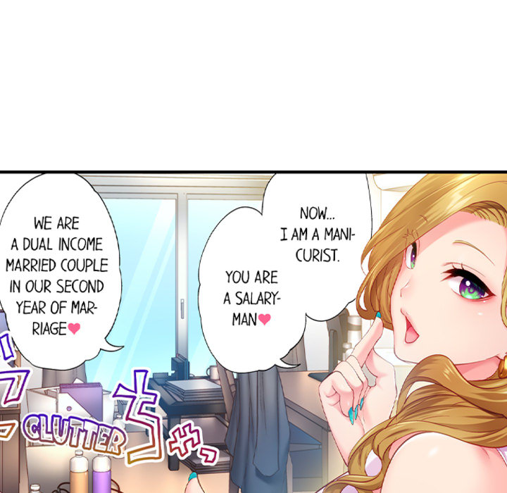 First Time With My Wife (Again) - episode 2 - 9