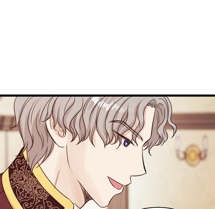 Hold on, Crown Prince! - episode 19 - 116