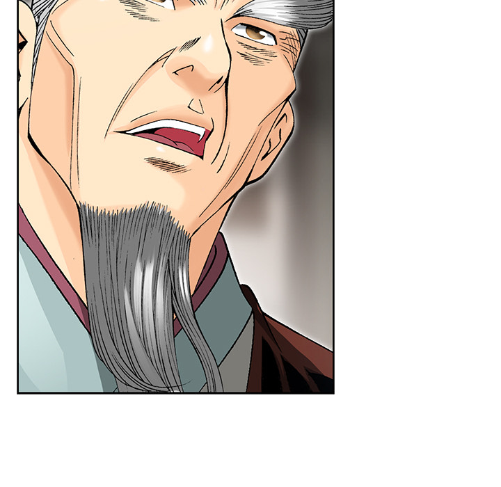 Die Reise des Gunak - episode 29 - 10