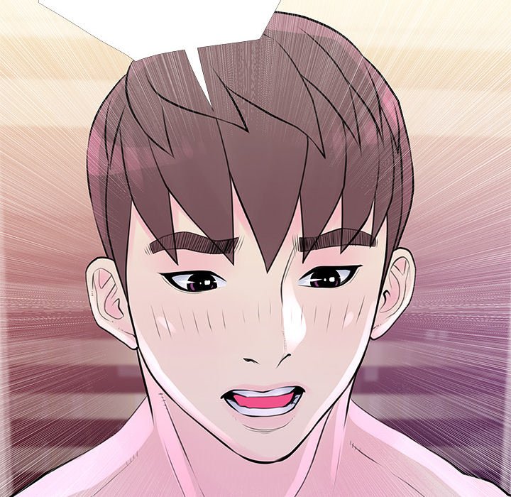 MS. Master - episode 31 - 71