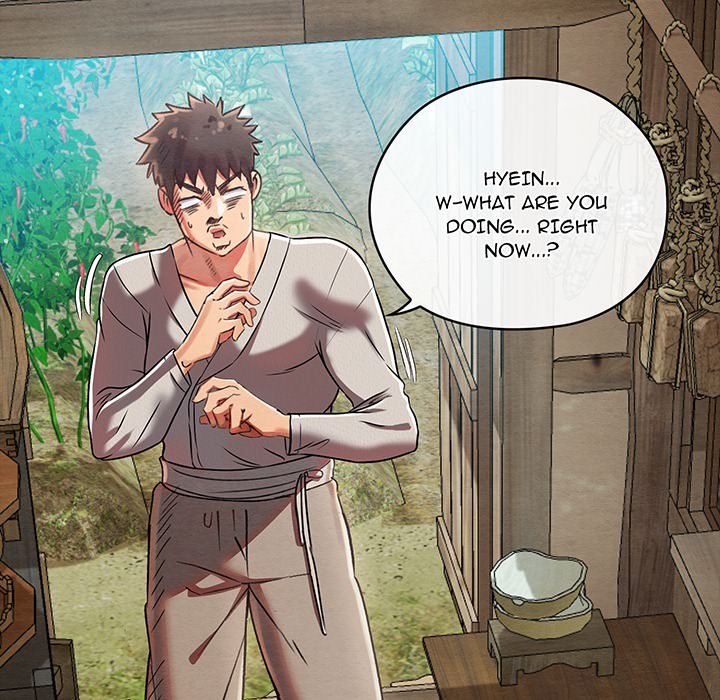 Master of Intimacy - episode Prologue - 20