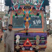 hameed6571x10