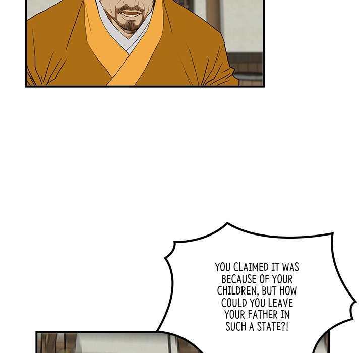The Blade Demon - episode 26 - 25