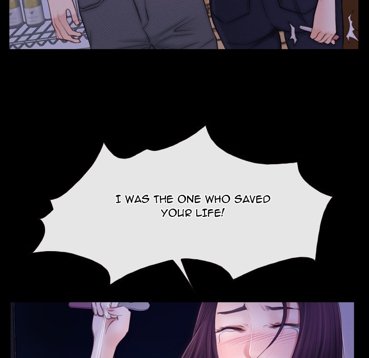 The First Love Story - episode 56 - 71