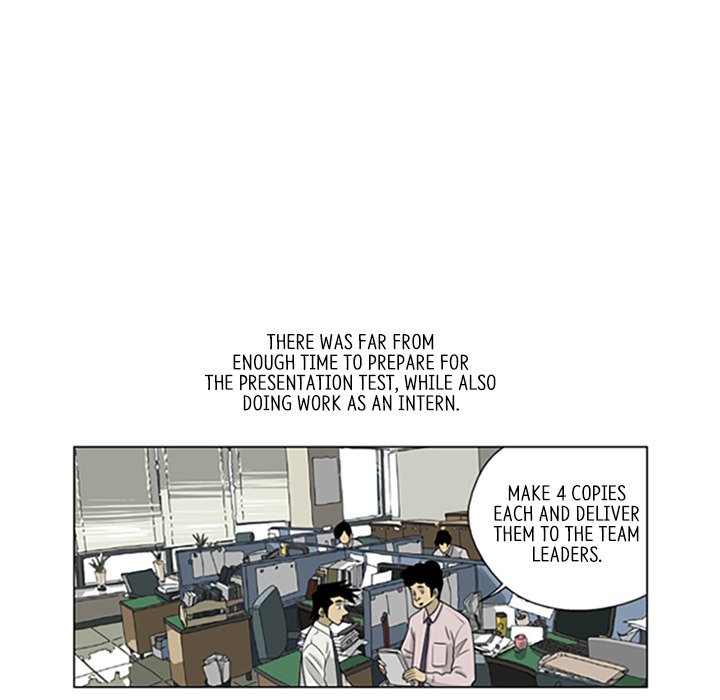Misaeng: Incomplete Life - episode 25 - 4