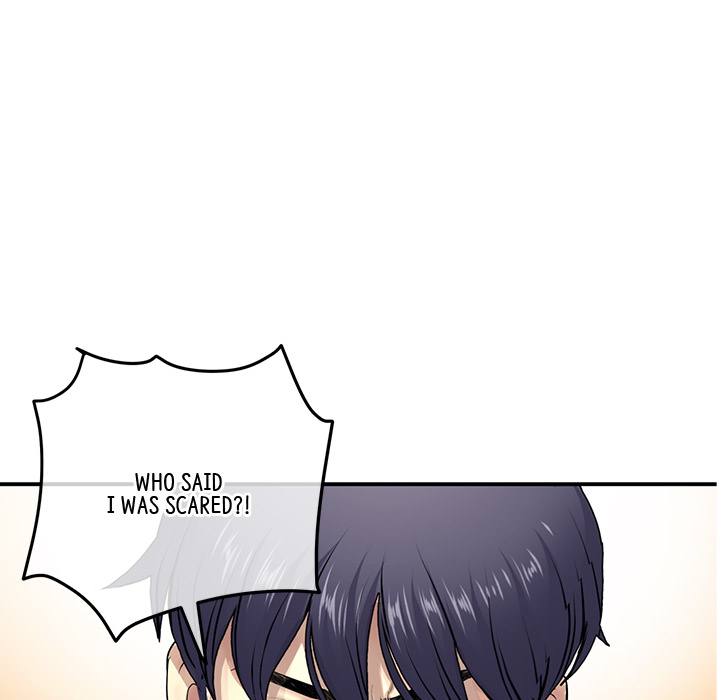 My First and Last - episode 2 - 197