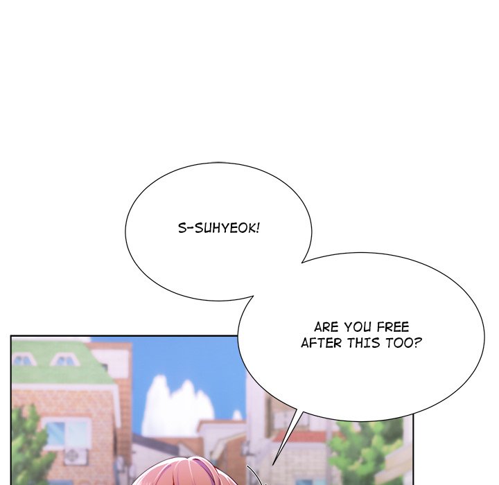No, I Want HER! - episode 1 - 108