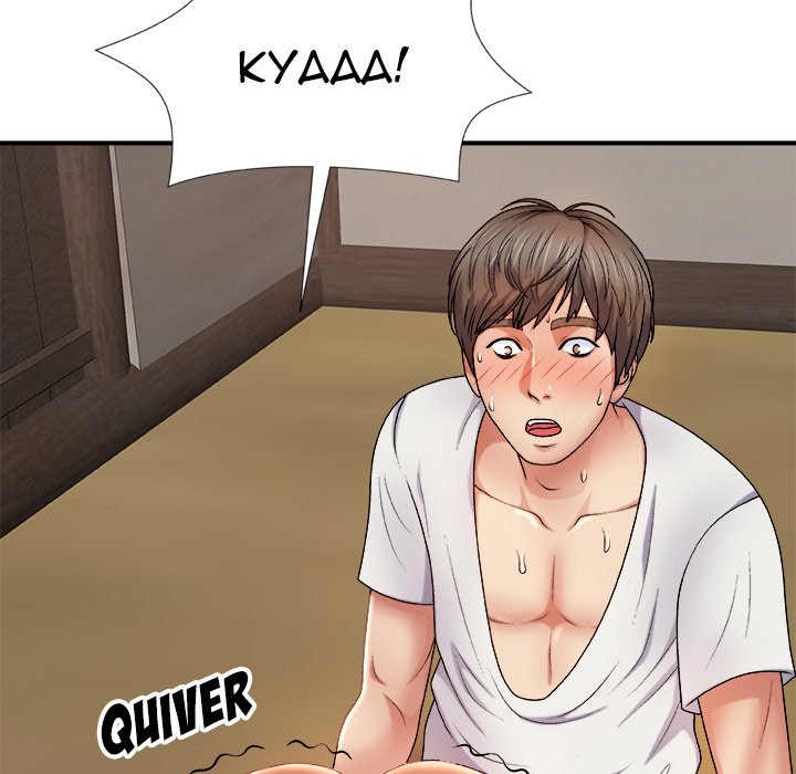 Spirit Possession - episode 11 - 102